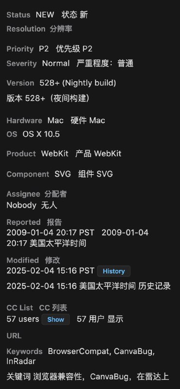 #碎碎念 #移动端适配 #坑 我恨 Safari（咬牙切齿）当你在用svg + foreignObject + transform 和 svg 里各种定位的时候会在 Safari 上收获一坨 bug！！！还贼 tm 难调，日常安卓上和设备仿真上都是正常的 Safari 异常我发现 iOS Safari 中有关 foreignObject 的一个奇怪的错误