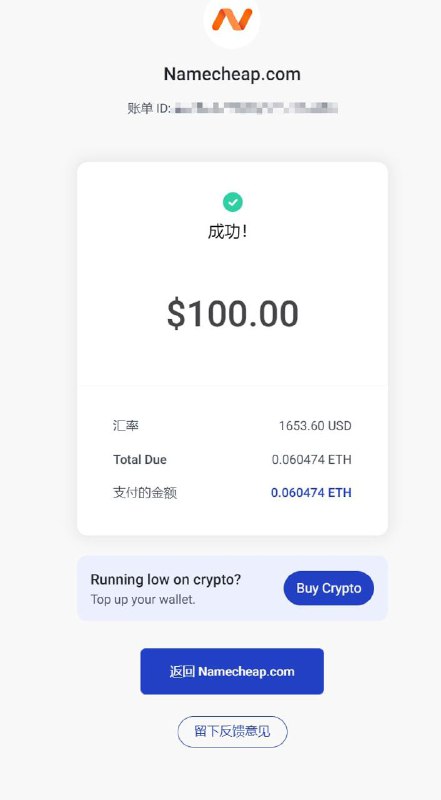 #碎碎念给npy的七夕礼物🥰（x）#碎碎念给npy的七夕礼物🥰（x）