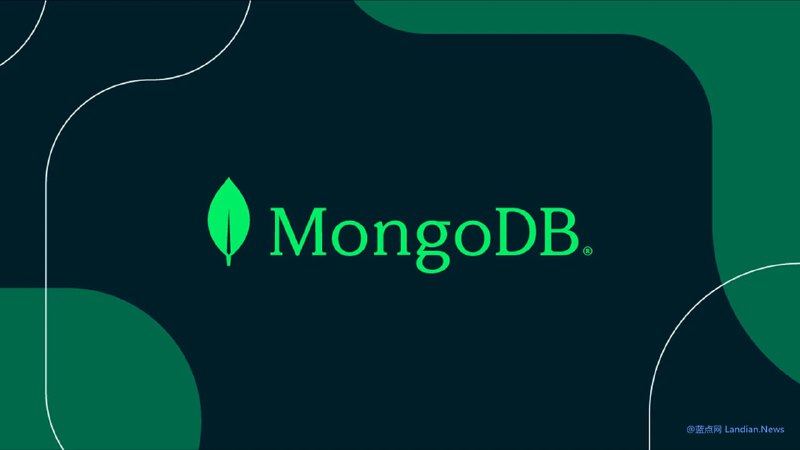 #安全资讯 流行的非关系型数据库管理系统 MongoDB 出现高危安全漏洞，允许未经身份验证的攻击者执行任意代码甚至控制目标设备