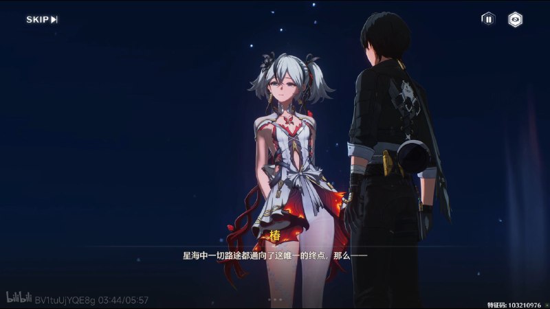 #碎碎念u1s1，椿的伴星任务真的是后劲太大了，依稀梦回以前古早二次元gal的味道“星海中的一切路途都通向了这唯一的终点，那么——”“一定是所有我们相遇的宇宙都已衰亡！只留下这个我们必然相遇的世界