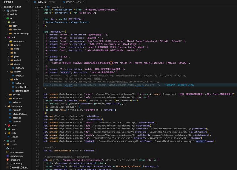 #碎碎念 #折腾 #template