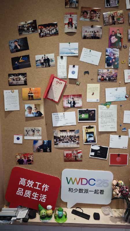 #碎碎念 今天去少数派总部疯狂星期六了，原来少数派总部在深圳~了解了很多少数派的故事，大伙聊得很开心，等会回去了再细说~#碎碎念 今天去少数派总部疯狂星期六了，原来少数派总部在深圳~了解了很多少数派的故事，大伙聊得很开心，等会回去了再细说~