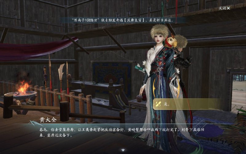 #碎碎念 #剑三无界版玩的一些感想：1. 校服好康捏，平板玩儿还是很舒服的不用打开端游晕3d了，打大战武学助手也基本上不用怎么操心，回坑了回坑了2. 刚到百溪烟花和人多给我看傻了3. 任务的卷毛也太搞了4. 一堆人抱鱼狂跑有点乐呵总结：很适合给端游跑日常好好好#碎碎念 #剑三无界版玩的一些感想：1. 校服好康捏，平板玩儿还是很舒服的不用打开端游晕3d了，打大战武学助手也基本上不用怎么操心，回坑了回坑了2. 刚到百溪烟花和人多给我看傻了3. 任务的卷毛也太搞了4. 一堆人抱鱼狂跑有点乐呵总结：很适合给端游跑日常好好好