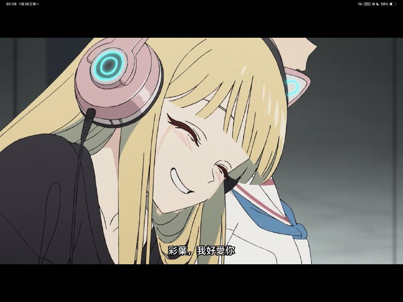 #碎碎念 #追番超时空辉夜姬看的好感动……好久没看到这么令人感动的国宴了……简直是神，还是真百合😭推荐所有人观看美少女贴贴，作画运镜无死角全方面的神了全程都在库库截图，我没有什么不满的我觉得美少女特别有活力的贴贴特别好上一次看完有如此感慨的还是游戏人生剧场版……但是那个高度#碎碎念 #追番超时空辉夜姬看的好感动……好久没看到这么令人感动的国宴了……简直是神，还是真百合😭推荐所有人观看美少女贴贴，作画运镜无死角全方面的神了全程都在库库截图，我没有什么不满的我觉得美少女特别有活力的贴贴特别好上一次看完有如此感慨的还是游戏人生剧场版……但是那个高度