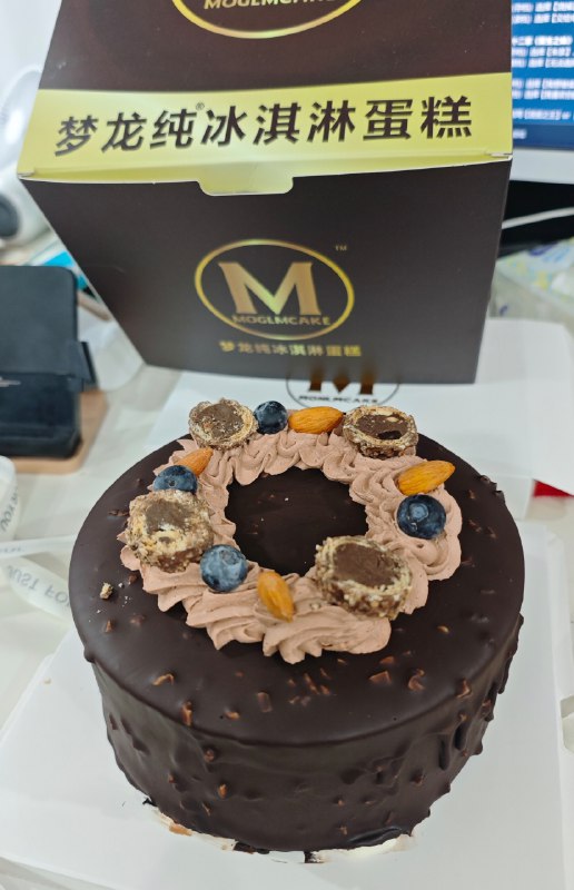 #碎碎念 今天某人生日！买了蛋糕！#碎碎念 今天某人生日！买了蛋糕！