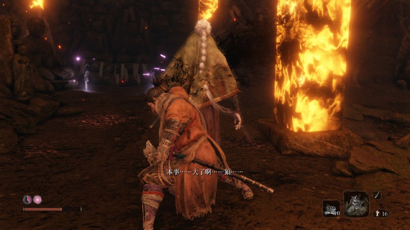 #碎碎念今天看了黑神话悟空的测评之后突发奇想去打之前打自闭之后搁置了好久的只狼回忆一下动作游戏的手感，之前卡在蝴蝶夫人那里了，结果今天打就很顺畅，死了四五次就过了，全程拼刀幻影都没出来，本手残真是太感动了#碎碎念今天看了黑神话悟空的测评之后突发奇想去打之前打自闭之后搁置了好久的只狼回忆一下动作游戏的手感，之前卡在蝴蝶夫人那里了，结果今天打就很顺畅，死了四五次就过了，全程拼刀幻影都没出来，本手残真是太感动了