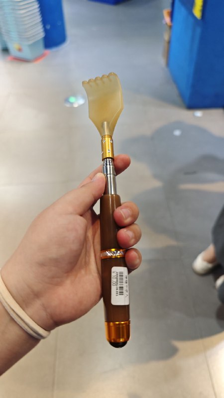 #碎碎念 话说回来，在大理买的最值的东西是这个伸缩痒痒挠（逃）手感好好老实用了