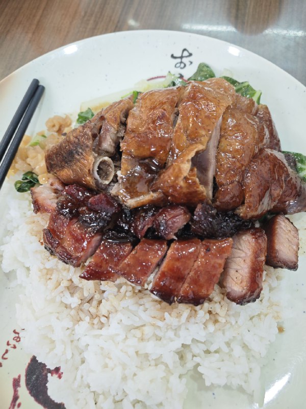 #碎碎念 #放毒家楼下的叉烧拼烧鹅饭好好吃啊——