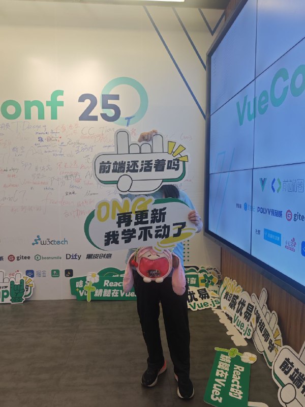 #碎碎念 🤣🤣#碎碎念 🤣🤣