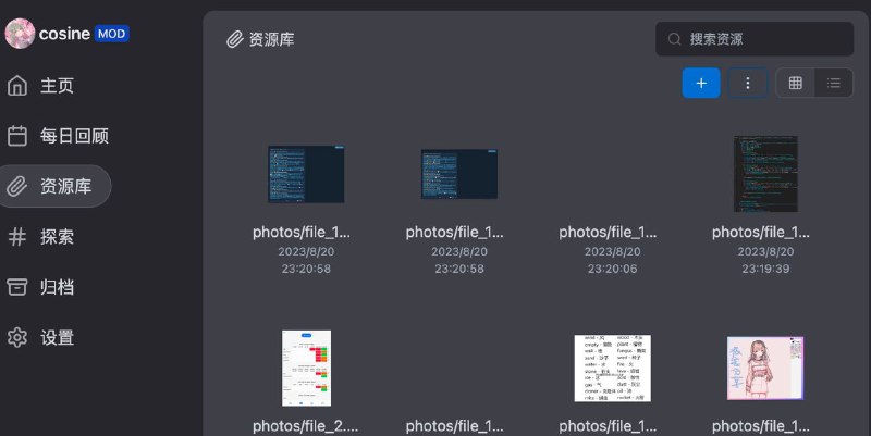 #碎碎念 #折腾 #项目更新折腾了Memos，一个备忘录网站，放到频道置顶欢迎玩儿，三步就能向tg bot发消息然后存到网站里，年轻人第一个自部署的朋友圈（x）1. 注册一个你自己的账号  