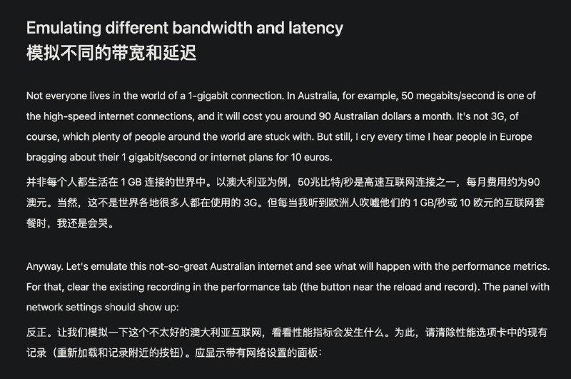 #碎碎念 扎心了（ 😭