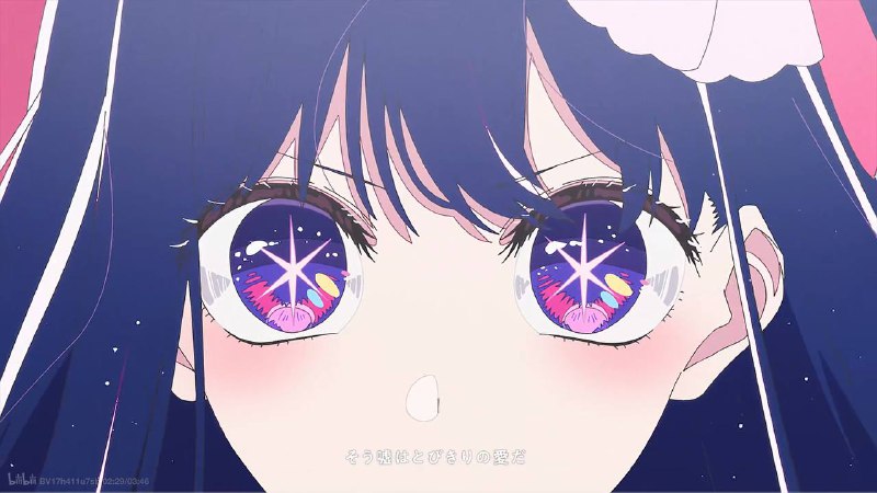 #追番 #我推的孩子#追番 #我推的孩子
