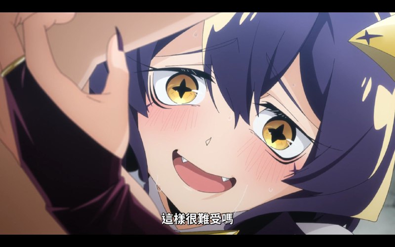 #碎碎念 #追番 #憧憬成为魔法少女谢谢，非常好憧憬成为魔法少女，使我幻肢旋转，本季度周指活好番，枫糖大统领我们敬爱您