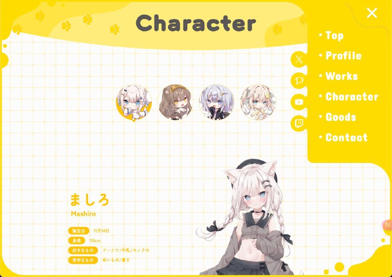 #趣站 #交互设计 #画师推荐 #设计 #前端又发现一个可爱的画师的个人站！好可爱！移动端体验上佳网站：