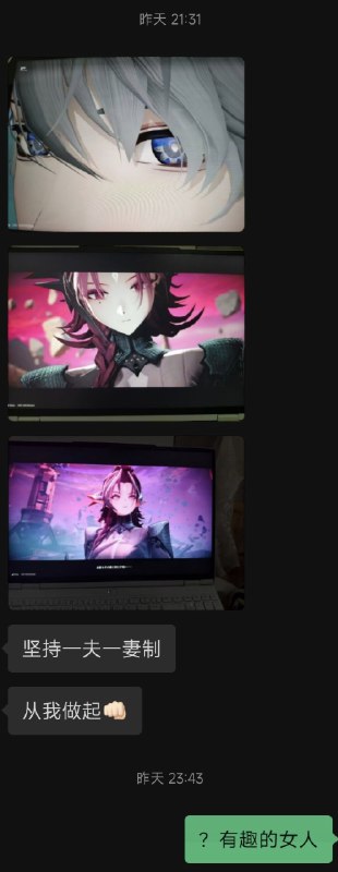 #碎碎念and 她昨天就 45 级了这是不是太肝了点#碎碎念and 她昨天就 45 级了这是不是太肝了点