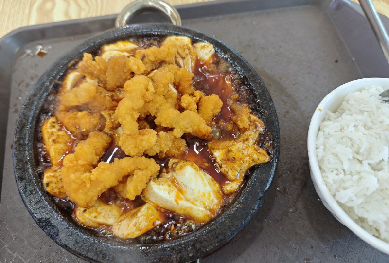 #碎碎念 #美食昨天下着雨，在南方医院体检完一看发现南方医科大学，学三食堂外人居然也可以吃！居然有我最喜欢但是在南方找不到的缘味先石锅鸡蛋！！（虽然点错成石锅豆腐了）​又幸福了，以后工作之余就来炫饭，这份 15 块 🤤#碎碎念 #美食昨天下着雨，在南方医院体检完一看发现南方医科大学，学三食堂外人居然也可以吃！居然有我最喜欢但是在南方找不到的缘味先石锅鸡蛋！！（虽然点错成石锅豆腐了）​又幸福了，以后工作之余就来炫饭，这份 15 块 🤤