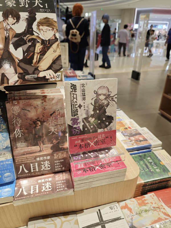 #碎碎念恶毒的我要在今天发昨天的烤肉 —— 肉祭烧肉一番，好吃喵，妹妹想吃所以我们一块去吃了，以及海岸城的雕塑真抽象啊笑死我了