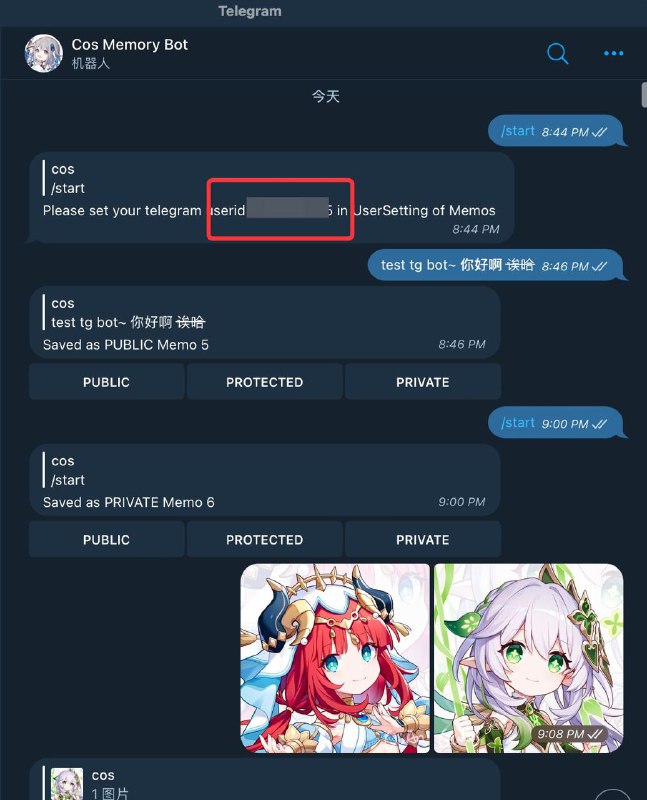 #碎碎念 #折腾 #项目更新折腾了Memos，一个备忘录网站，放到频道置顶欢迎玩儿，三步就能向tg bot发消息然后存到网站里，年轻人第一个自部署的朋友圈（x）1. 注册一个你自己的账号  