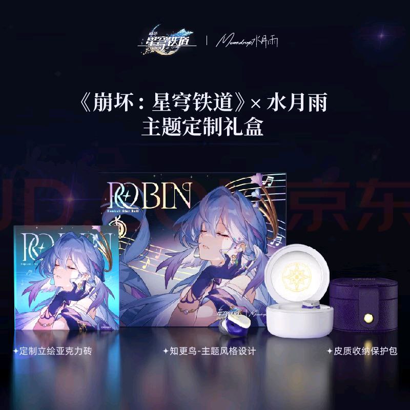 #碎碎念又没忍住爆金币了，可小鸟真的好看qwq噶的就是我这种韭菜（喜）#碎碎念又没忍住爆金币了，可小鸟真的好看qwq噶的就是我这种韭菜（喜）