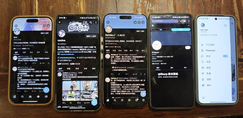 #碎碎念 #面今天晚上面了 暗恋对象 @eruusagi 🥹《关于我面基发现知名推友竟是以前一起做过字节校园项目的伙伴这件事》完全没对上号，呜呜呜呜，人家把我对上了（我好渣ww）以及昨天 vueconf 面的忘记在频道发了补一下ww#碎碎念 #面今天晚上面了 暗恋对象 @eruusagi 🥹《关于我面基发现知名推友竟是以前一起做过字节校园项目的伙伴这件事》完全没对上号，呜呜呜呜，人家把我对上了（我好渣ww）以及昨天 vueconf 面的忘记在频道发了补一下ww