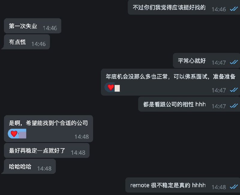 #碎碎念Folo 这事儿我很难评，唉，就在我去成都的时候我还跟 @hyoban 线下面基了，面基之前正好 Folo 出订阅了，我付了一年的 Folo 订阅是觉得 innei 他们做的确实好，用了这么久想支持支持 @hyoban 和 innei 佬的，就算 AI 这块对我确实没什么用……现在有点子心情复杂没动力用了，现在我直接赞助了