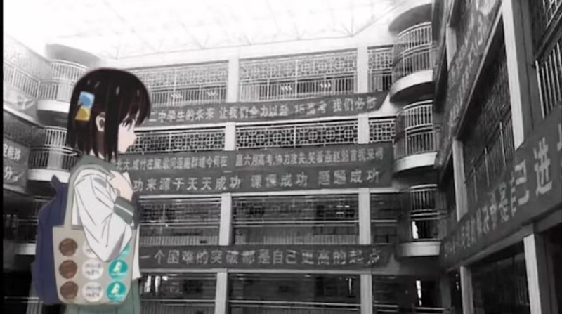 波奇的父亲并没有同意把吉他借给她，而是用补习班填满她的课余生活，即使这对她孤僻的性格无济于事