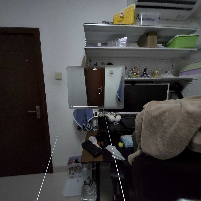 #碎碎念 #购后感想pico4u 真好玩儿啊www人生第一台 mr 设备，优点是超大屏在你眼前展开的时候爽到爆了，佩戴体验超级舒服不会坠头，本地化很好，安卓生态很棒（没错，我可以打开 tg 看片），有几个游戏我特喜欢（比如拼图），空间视频很棒（到手立马拍老妈拍我弟拍外婆，老妈体验过后觉得真6啊），缺点是大部分视频都有说的甜蜜点比较小，边缘略模糊（不过对我来说可以接受）后边想到再补充吧，不说了，去看小腊八的空间视频了🥰ps：VR 涩涩感觉太棒辣，巨幕沉浸式看片太爽了#碎碎念 #购后感想pico4u 真好玩儿啊www人生第一台 mr 设备，优点是超大屏在你眼前展开的时候爽到爆了，佩戴体验超级舒服不会坠头，本地化很好，安卓生态很棒（没错，我可以打开 tg 看片），有几个游戏我特喜欢（比如拼图），空间视频很棒（到手立马拍老妈拍我弟拍外婆，老妈体验过后觉得真6啊），缺点是大部分视频都有说的甜蜜点比较小，边缘略模糊（不过对我来说可以接受）后边想到再补充吧，不说了，去看小腊八的空间视频了🥰ps：VR 涩涩感觉太棒辣，巨幕沉浸式看片太爽了