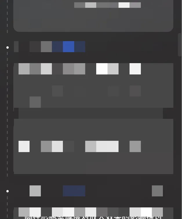 #碎碎念 #前端 #SVG #tip 写了这么一段代码，想要一段可随高度变化的虚线