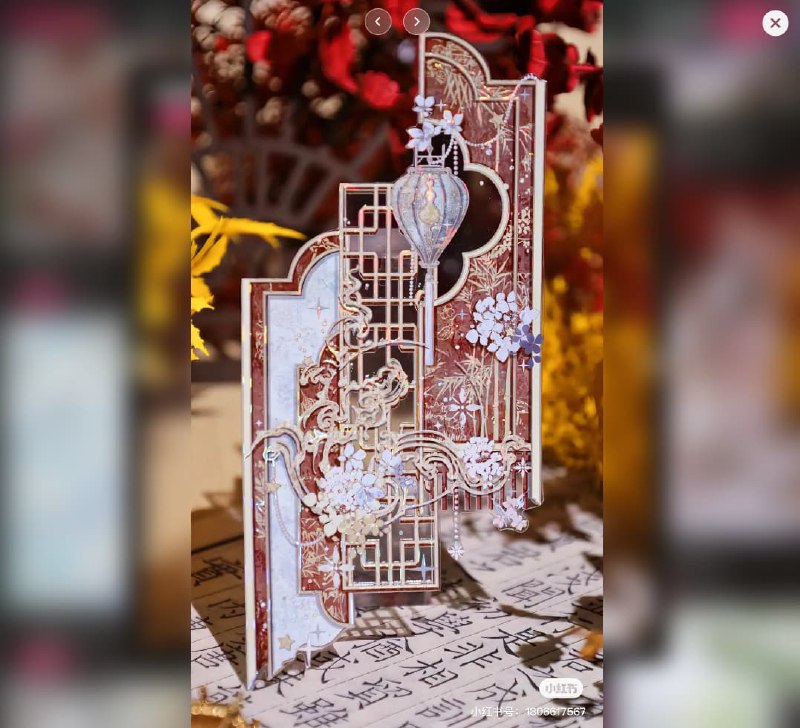 #碎碎念 #手工 #折腾练手 No.4号叶宝流麻，顺便给我的胶带弄了个展示柜【流麻】这是什么，万叶！亲一口