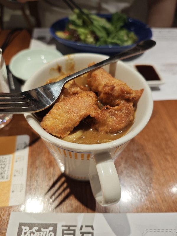 #碎碎念卖相还行，还挺好吃，但是量少，但是蓝的那杯好难喝（）鉴定完毕一眼网红店#碎碎念卖相还行，还挺好吃，但是量少，但是蓝的那杯好难喝（）鉴定完毕一眼网红店