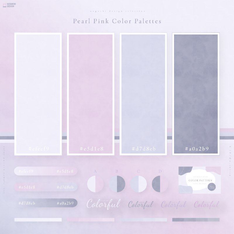 #设计 #配色 #渐变 配色仙人透明渐变珍珠粉配色