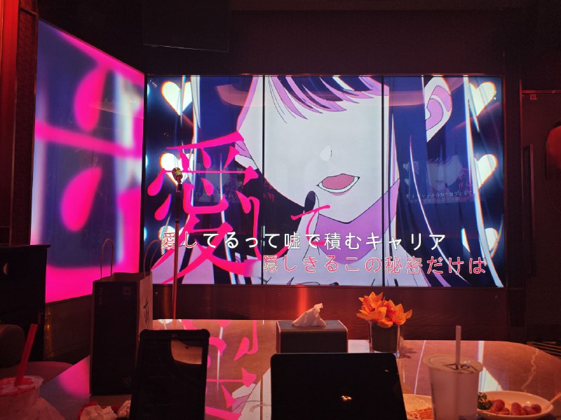 #碎碎念非常好纯K#碎碎念非常好纯K