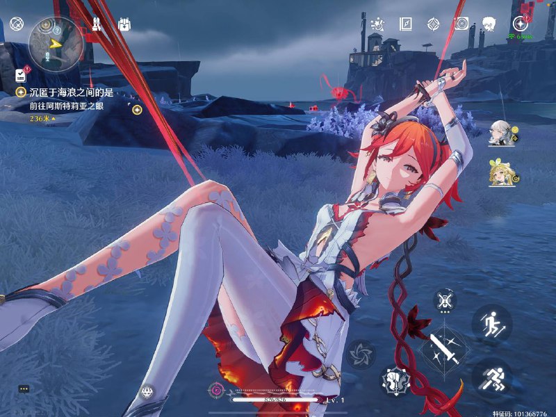 #碎碎念 我宣布鸣潮今晚是我的白月光本来为了椿回坑了，结果十连出奇迹，一下子就出了，我好爱她的动作设计，好喜欢，像是在跳舞，跳着跳着把架打完了，晚点直播鸣（tg这画质压的，xs）顺便一提鸣潮的自带拍照截图功能垃圾的不行（p5）这分辨率