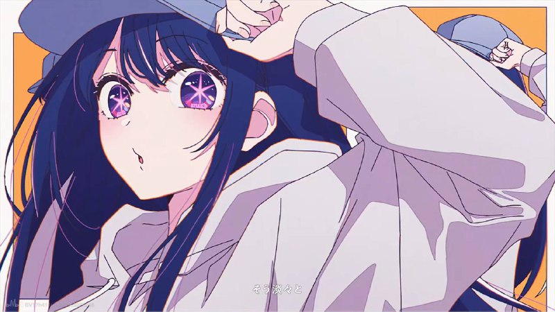 #追番 #我推的孩子#追番 #我推的孩子