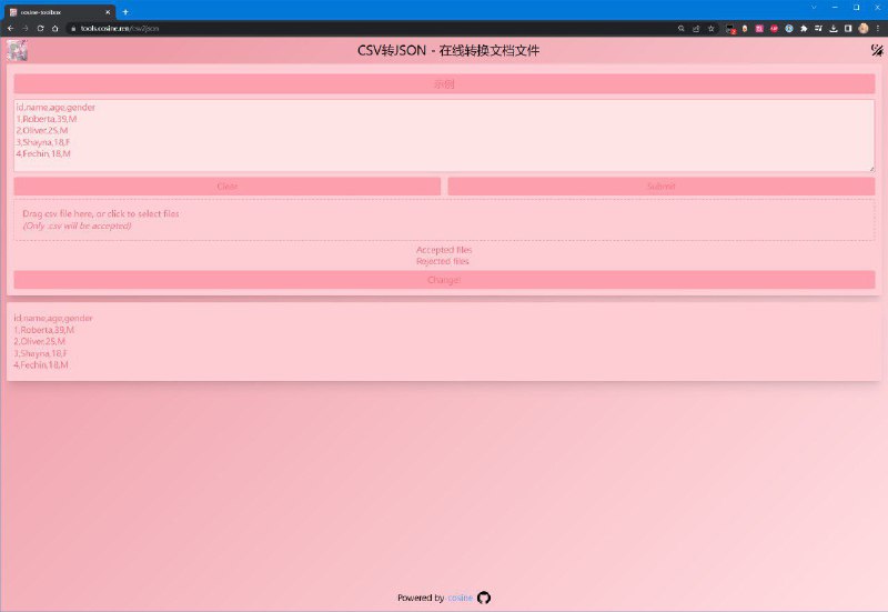 #项目更新 #资源推荐 #tools自己的小工具箱新增csv转json工具和base64编解码和批量下载工具啦csv转json：