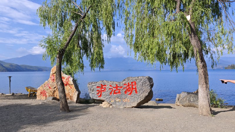 #碎碎念 #旅游 情人滩 & 泸源崖，虽然情人滩是人造景点但是真的很好看，拍完再看跟P的似的