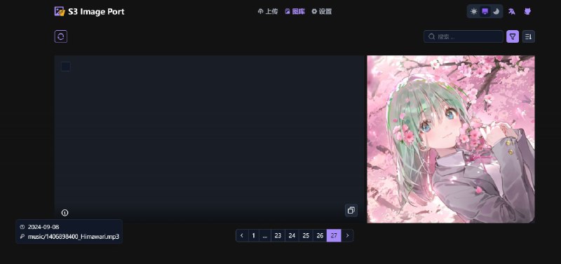 #优质博文 #工具推荐 #tools #图床管理 #博客在这篇文章 从零开始搭建你的免费图床系统（Cloudflare R2 + WebP Cloud + PicGo）  的评论里看到的这个确实解决我之前的痛点，对于我这种设备贼多的来说我可能在任何设备上传图床图片