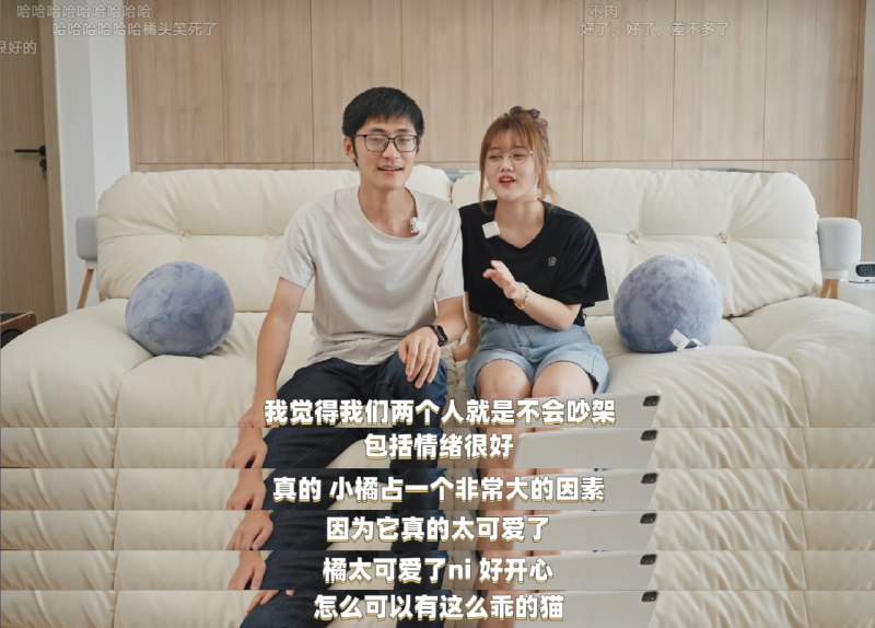 #碎碎念 #优质视频 #生活 #情感昨天不知道为什么又挖坟看到了这篇 Tim 和小鱼的 Q&A，之前没看过，挺值得一看的，算是非常健康的亲密关系