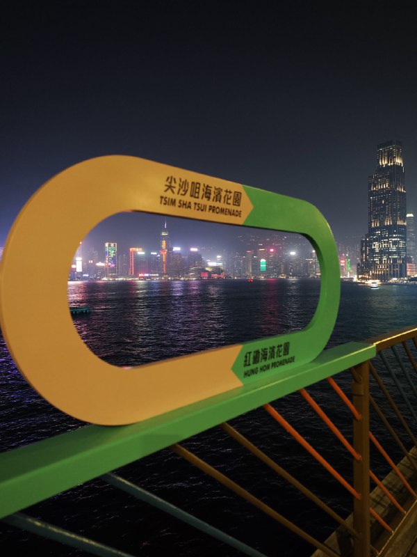 #碎碎念 #旅游请了假去香港，步数2w5的一天，真治愈啊w图里是维多利亚港#碎碎念 #旅游请了假去香港，步数2w5的一天，真治愈啊w图里是维多利亚港