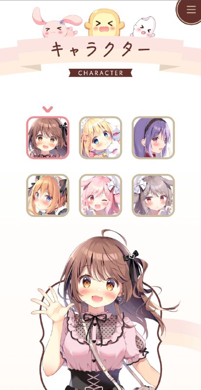 #趣站 #交互设计 #画师推荐 #设计 #前端又双叒叕发现一个可爱的画师的个人站！可爱！Next.js 写的