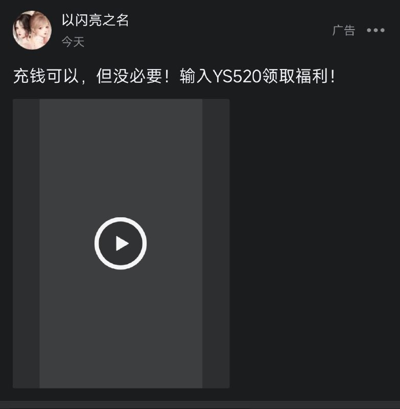 #碎碎念艹，我这莫名的笑点