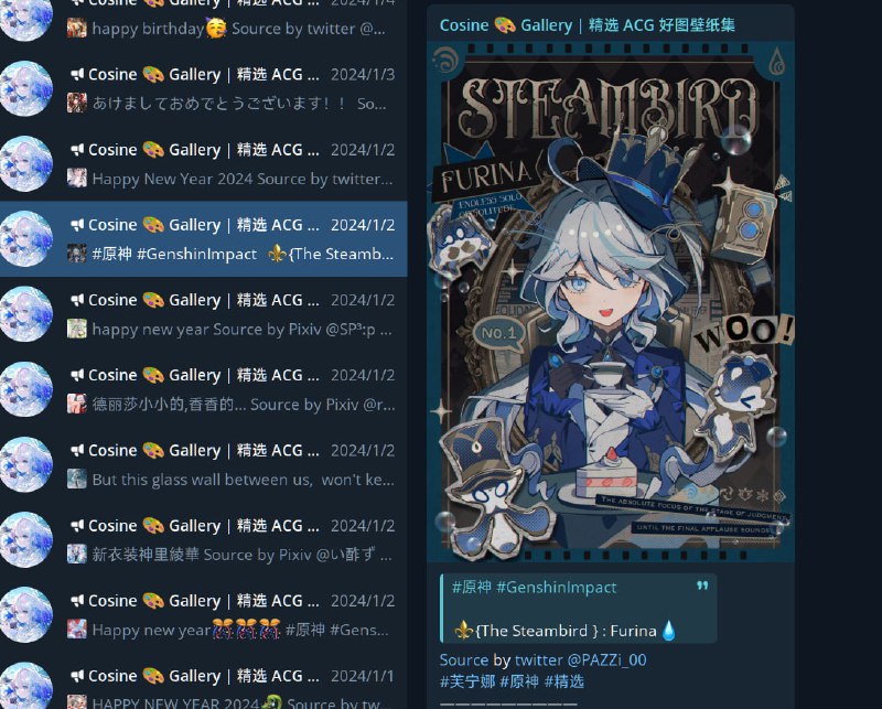 #碎碎念翻之前的图，点进去挨个看发现有个很喜欢的画师推特号没了...图也没了，唉