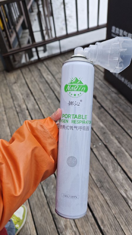 #碎碎念 #旅游 又在排队登顶，这220米不好登，90米爬的都累死我了#碎碎念 #旅游 又在排队登顶，这220米不好登，90米爬的都累死我了