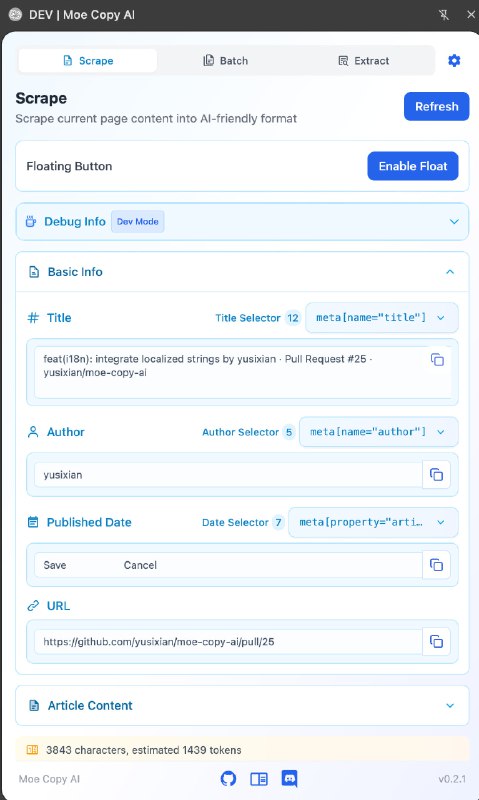 #碎碎念 #折腾今天请假休息一天，所以晚上把插件的 i18n 做了，嘿嘿都是 cc 翻译的，我主要是把语言偏好那些都改好了，错漏肯定还有很多但是我没空看了 PR Welcome（现在默认语言是英文的话也会是英文的界面了（