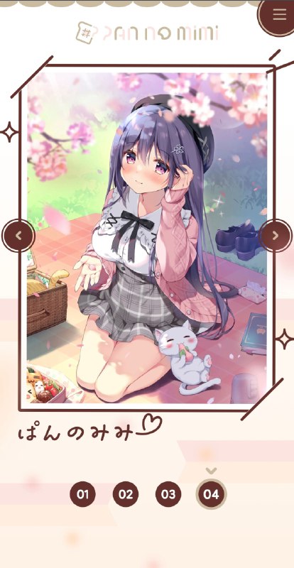 #趣站 #交互设计 #画师推荐 #设计 #前端又双叒叕发现一个可爱的画师的个人站！可爱！Next.js 写的