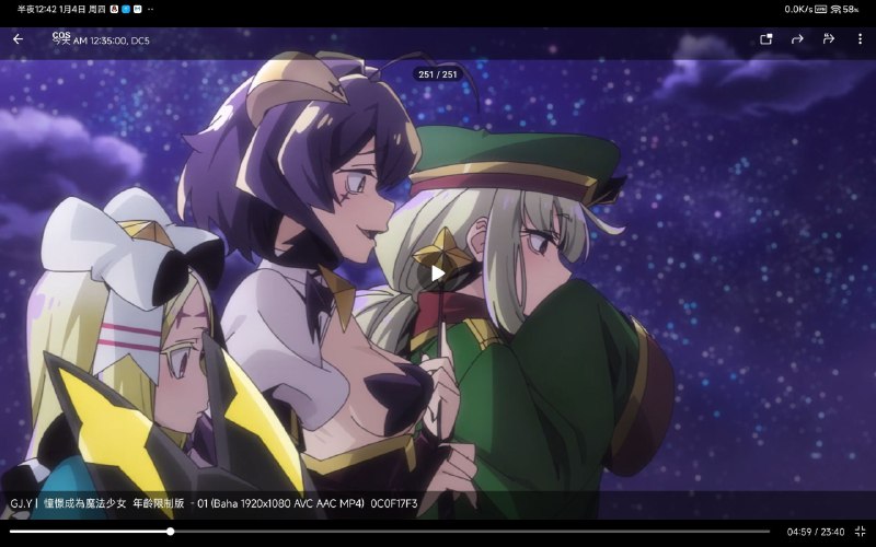 #碎碎念 #追番 #憧憬成为魔法少女谢谢，非常好憧憬成为魔法少女，使我幻肢旋转，本季度周指活好番，枫糖大统领我们敬爱您