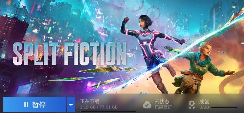 #碎碎念 #游戏 游戏买了，我陪玩呢？（