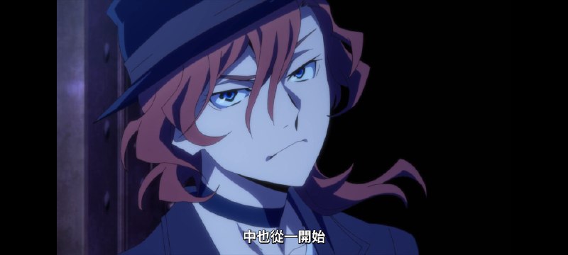 #追番 #文豪野犬文豪野犬第五季 —— 这么多年头一次见追平甚至赶超漫画进度的动画第11集观感太好了，太丝滑了呜呜呜呜看完脑海里回响：📢我们以前就玩过这种小把戏很多次了吧📢我们以前就玩过这种小把戏很多次了吧📢我们以前就玩过这种小把戏很多次了吧📢我们以前就玩过这种小把戏很多次了吧📢#追番 #文豪野犬文豪野犬第五季 —— 这么多年头一次见追平甚至赶超漫画进度的动画第11集观感太好了，太丝滑了呜呜呜呜看完脑海里回响：📢我们以前就玩过这种小把戏很多次了吧📢我们以前就玩过这种小把戏很多次了吧📢我们以前就玩过这种小把戏很多次了吧📢我们以前就玩过这种小把戏很多次了吧📢