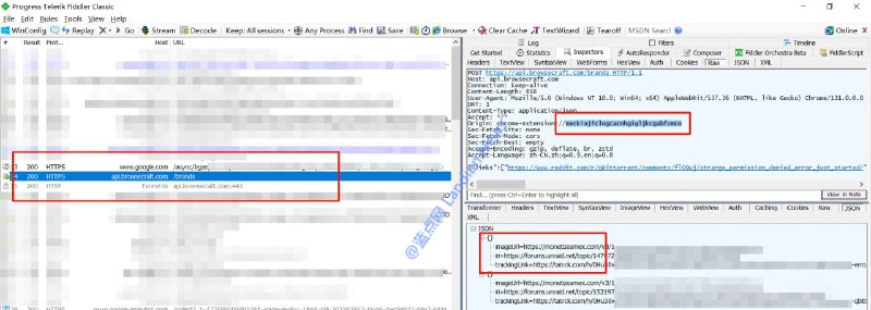 #安全资讯 扩展程序「书签检查器」存在恶意劫持行为，会将谷歌搜索等网站劫持到货币化广告网络，建议用户删除