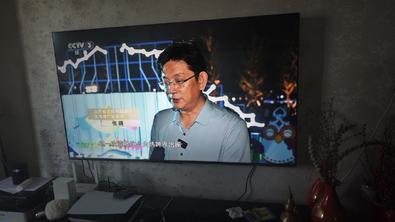 #草 #碎碎念 #黑神话草，帮我奶奶开电视，发现CCTV3上边在播黑神话悟空